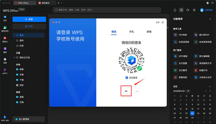 8eef034e8ade352df7ae92c291189be4